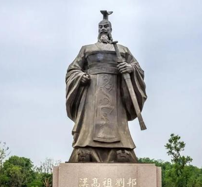 刘邦作为大汉王朝的开创者 刘邦是怎么建立一个王朝的