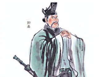 郭嘉：曹操麾下著名谋士，为曹操统一中国北方立下了功勋