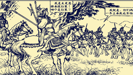 曲阿小将的战力世所罕见，为什么在三国时期一闪而逝？