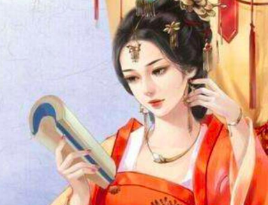 汝南公主：唐太宗李世民之女，其墓志铭上记载了什么？
