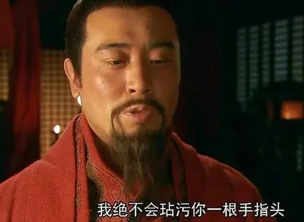 刘备身上到底有什么优点 孙尚香为何愿意嫁给刘备