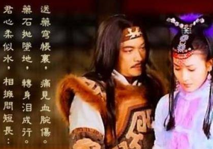 清朝公主和亲远嫁到蒙古后 古人为何没有能生下孩子