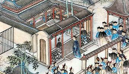 清朝文化的学术思想是什么样的？