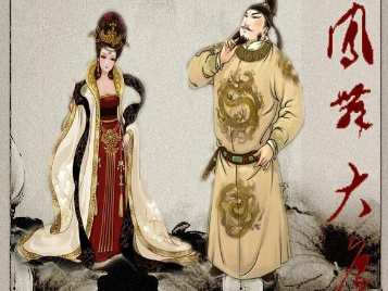 唐朝公主与其他朝代的公主有何不同？
