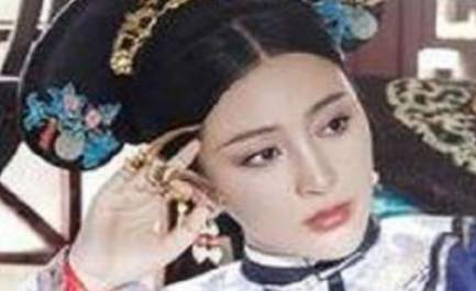 佟佳氏没有诞下任何子嗣，为什么还能被康熙封为皇后？