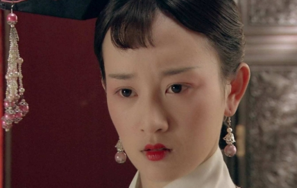 咸丰对婉贵妃失去了兴趣后，这位贵妃有怎样的遗憾？