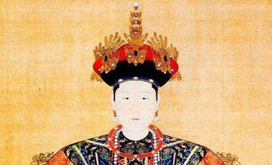 清朝最完美的皇后是谁？