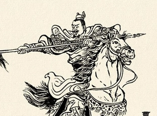 曹彰：三国时期曹魏宗室将领，臂力过人、不善文章