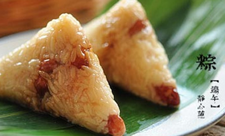 端午节吃粽子这个传统，为什么是端午节最为重要的一件事？