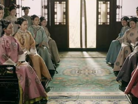 清朝妃子收入水平为何 皇帝的女人真的一辈子吃穿不愁吗