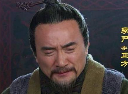 刘备在选择托孤的时候 刘备为什么把兵权交给李严