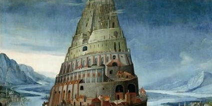 巴比伦通天塔也许真的存在过，那么它又是怎么毁坏的？