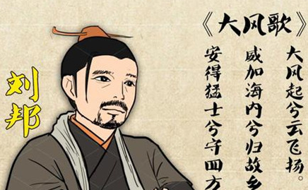 刘邦的文化水平比较低，但为什么能力压乾隆的4万多首诗？