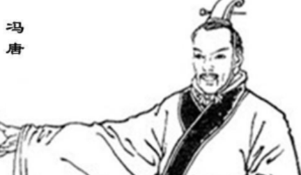 对于西汉的冯唐与李广，后世为什么总是为他们感到惋惜？
