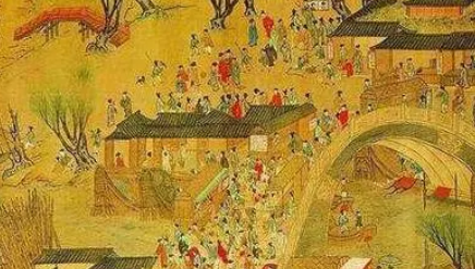 旧士族衰落后，唐朝在乡村社会中确立了怎样的权威？