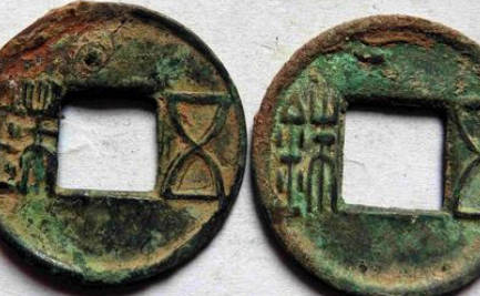 光武帝刘秀建立东汉以后，历代帝王对币制有怎样的改革？
