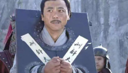 在明朝的正史上，对于杨宪的死因为什么始终是含糊其辞？