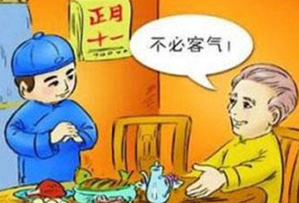 作为中国传统农历节日之一，正月十一为什么被称为子婿日？