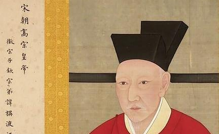 在南宋的皇室后裔中，宋高宗为什么全部选择赵匡胤的后代？