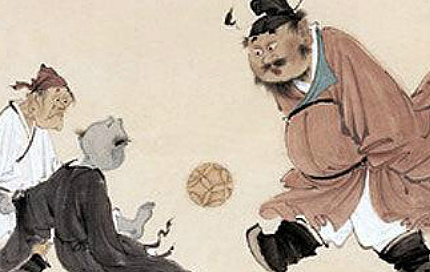古代的蹴鞠相当于今天足球，古人对蹴鞠究竟有多狂热？