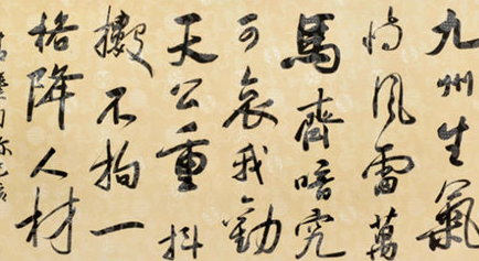 龚自珍在诗集《己亥杂诗》中，收录了哪首最脍炙人口的诗？
