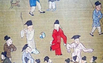 古代的蹴鞠是怎么玩的？