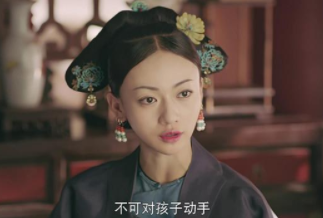 咸丰后宫最得宠的妃子是谁？