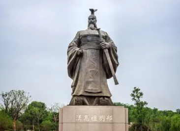 汉高祖刘邦：西汉开国皇帝，他登基称帝后发生了哪些事？