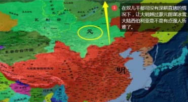 大明王朝的疆域有多大？