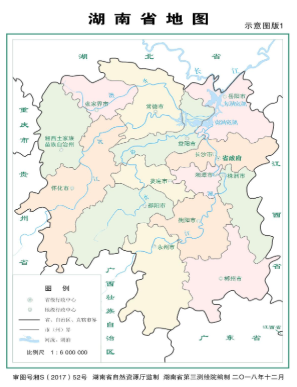 湖南省是怎么样得名的？