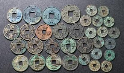 宋朝的钱币都有哪些？