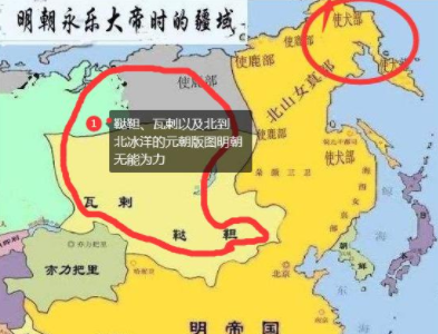 大明王朝的疆域有多大？