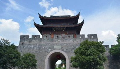杭州为什么古称为临安？