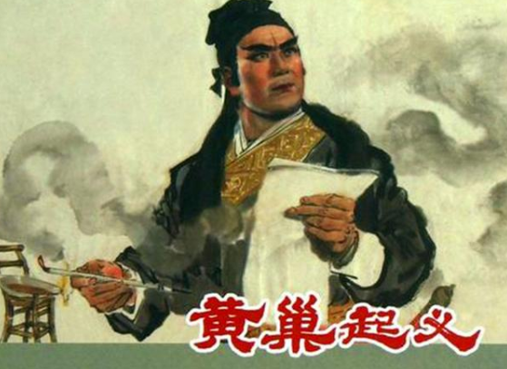“黄巢起义”对唐朝产生了什么影响？