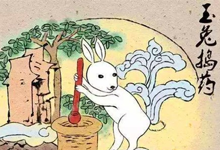 玉兔是谁变的？