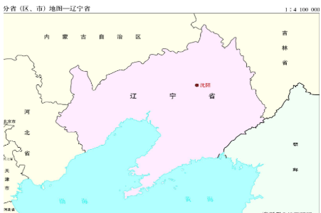 辽宁省是怎么样得名的？
