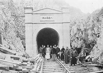 1909年10月2日：京张铁路正式通车