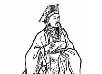 鲁闵公：鲁国第十七任国君，在位仅两年就被杀
