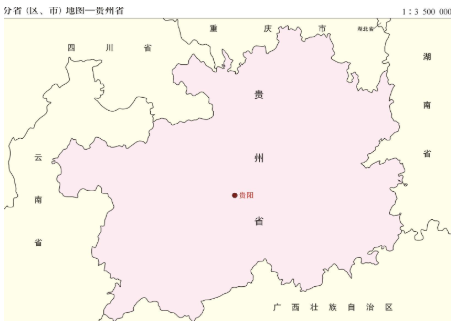 贵州省是怎么样得名的？