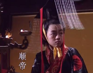 汉顺帝刘保：东汉第八位皇帝，他的一生经历了什么？