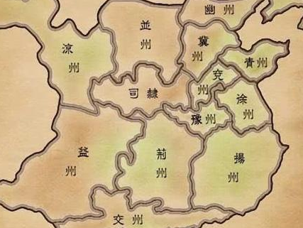 真的存在上古九州吗？