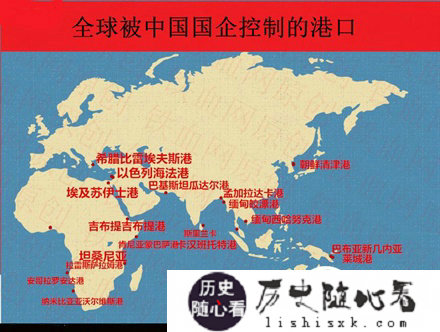 谁说中国没有海外支撑点：中国在海外控制的港口