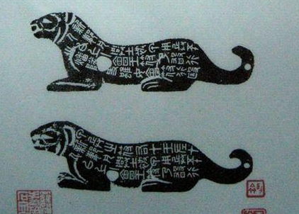 古代虎符是什么样的？