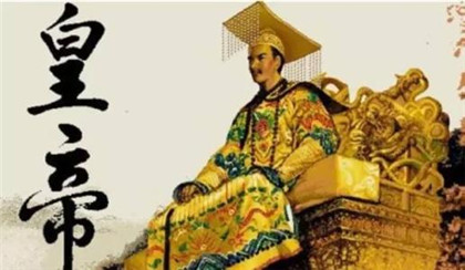中国古代寿命最短的皇帝：汉殇帝
