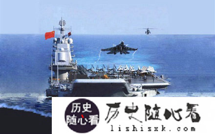 外媒：中国航母无法对美正面作战 只能窝港口