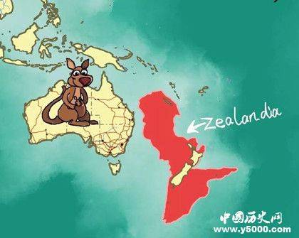 世界第八大洲：西兰蒂亚洲在哪儿？历史介绍！