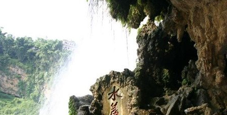 中国最大的瀑布在哪里？