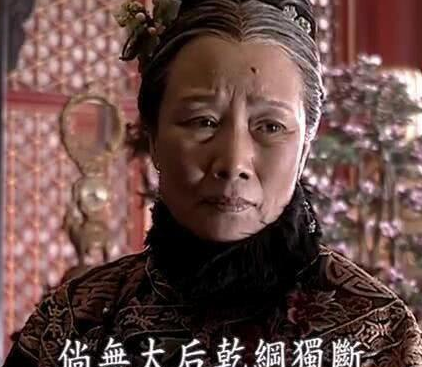 同样都是清朝的皇帝 慈禧对待同治和光绪的态度为什么完全不同