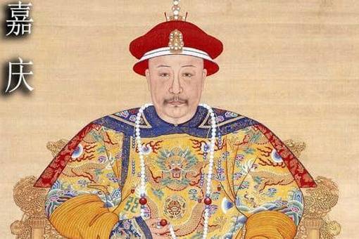 为什么说嘉庆皇帝是清朝最特殊的一位皇帝