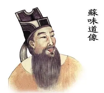 苏味道：唐朝的文人墨客与苏轼的渊源